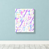 Brief Confetti "T" Canvas Afdruk (Insitu (Houten vloer))