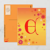 Brief E Briefkaart (Voorkant / Achterkant)