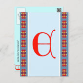 Brief E Briefkaart (Voorkant / Achterkant)