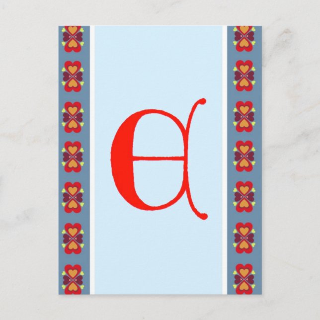 Brief E Briefkaart (Voorkant)