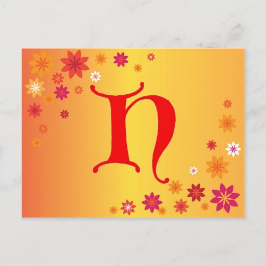 Brief H Briefkaart (Voorkant)