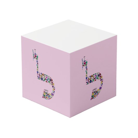 Brief "LAMED" Kubus (Achter hoekig)