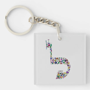 Brief "LAMED" Sleutelhanger