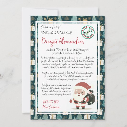 Brief van de Noordpool Uitnodiging (Voorkant)