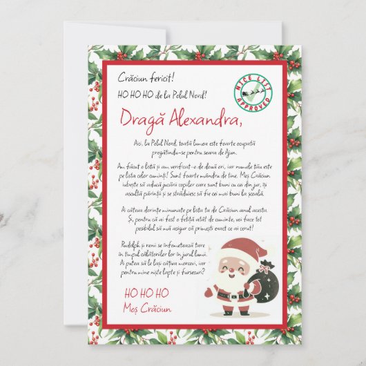 Brief van Holly Berry Kerstman Kaart (Voorkant)