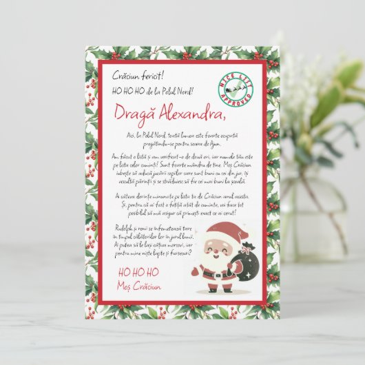 Brief van Holly Berry Kerstman Kaart (Staand voorkant)