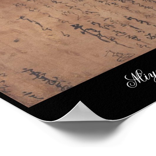 Brief van Miyamoto Musashi, c. jaren '1600 Poster (Hoek)