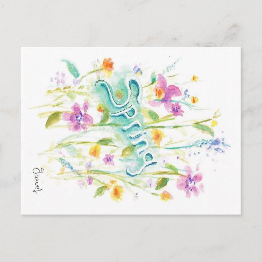 Briefkaart (Voorkant)