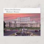 Briefkaart (Voorkant)