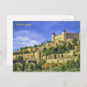 Briefkaart (Voorkant / Achterkant)