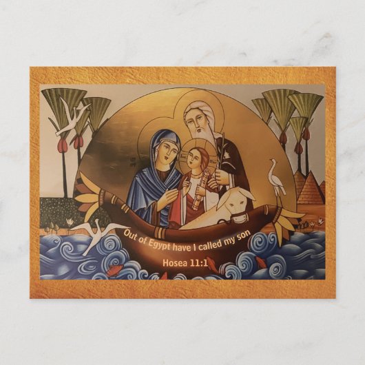 Briefkaart (Voorkant)