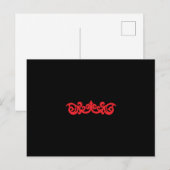Briefkaart (Voorkant / Achterkant)