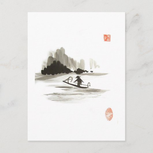 Briefkaart (Voorkant)