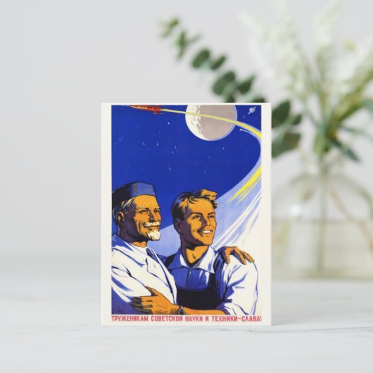  Briefkaart (Staand voorkant)