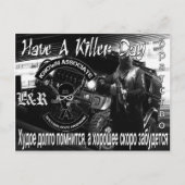 BRIEFKAART (Voorkant)