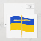 Briefkaart (Voorkant / Achterkant)