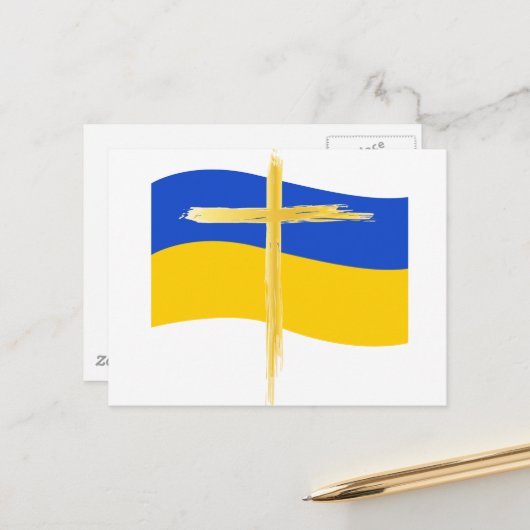 Briefkaart (Voorkant / Achterkant in situ)