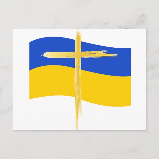 Briefkaart (Voorkant)