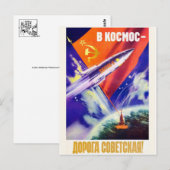  Briefkaart (Voorkant / Achterkant)