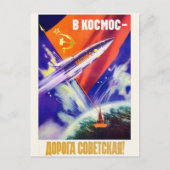  Briefkaart (Voorkant)