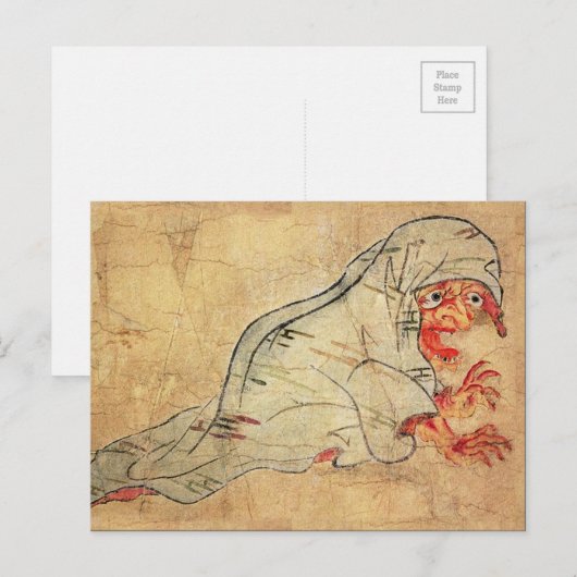 Briefkaart (Voorkant / Achterkant)