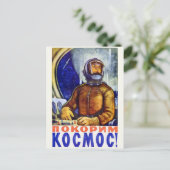  Briefkaart (Staand voorkant)