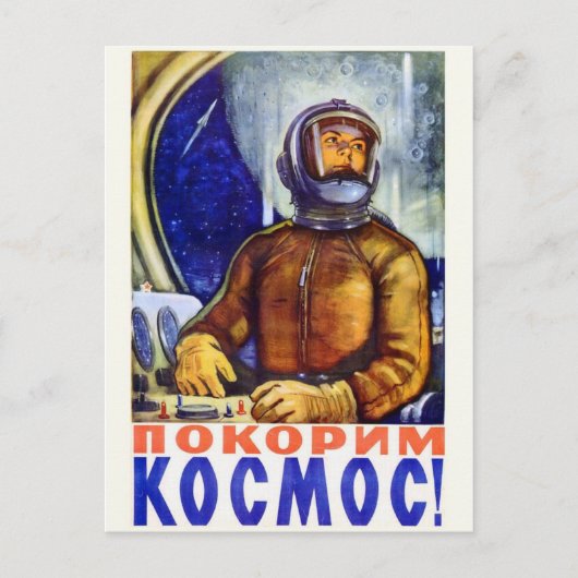  Briefkaart (Voorkant)