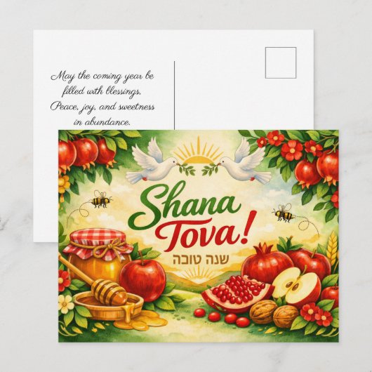✡️ BRIEFKAART (Voorkant / Achterkant)