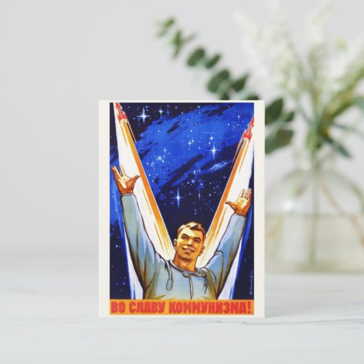 Briefkaart (Staand voorkant)