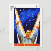 Briefkaart (Voorkant / Achterkant)