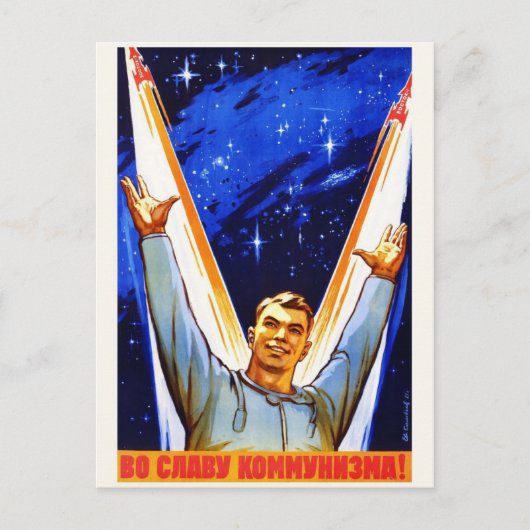 Briefkaart (Voorkant)