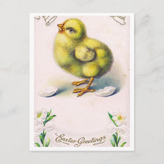 Briefkaart (Voorkant)