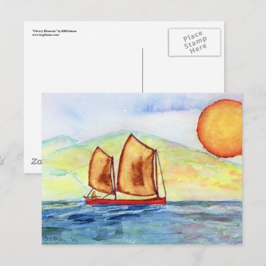 Briefkaart (Voorkant / Achterkant)