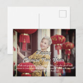 Briefkaart (Voorkant / Achterkant)