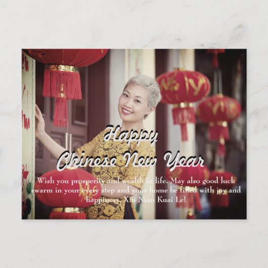 Briefkaart (Voorkant)