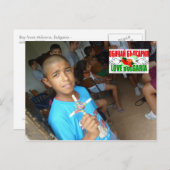 Briefkaart 1 van Bulgarije van de liefde (Voorkant / Achterkant)