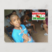 Briefkaart 1 van Bulgarije van de liefde (Voorkant)