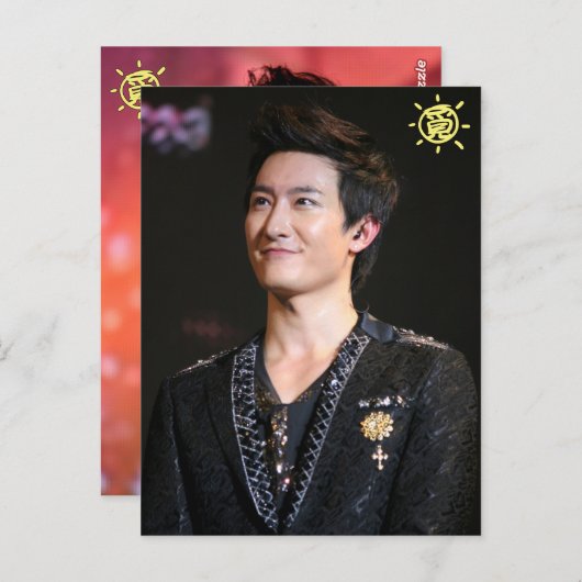 BRIEFKAART 3 (Voorkant / Achterkant)