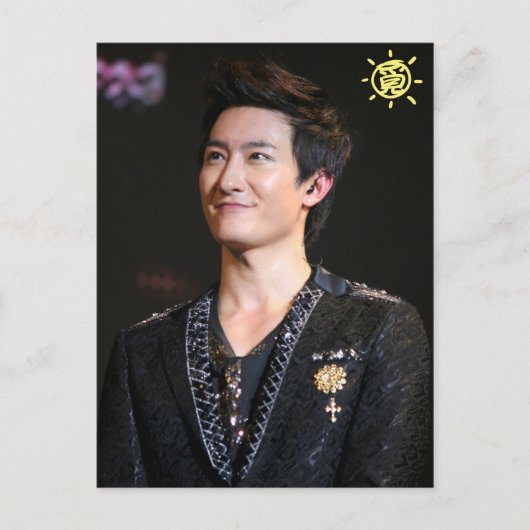 BRIEFKAART 3 (Voorkant)