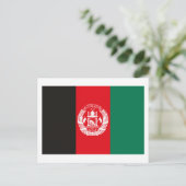 Briefkaart Afghanistan (Staand voorkant)