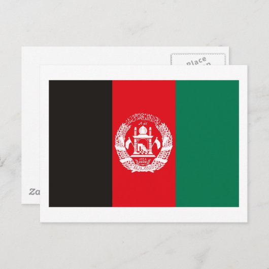 Briefkaart Afghanistan (Voorkant / Achterkant)