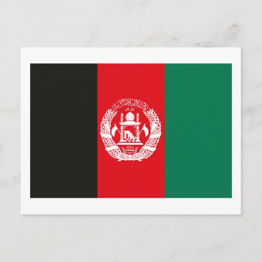 Briefkaart Afghanistan (Voorkant)