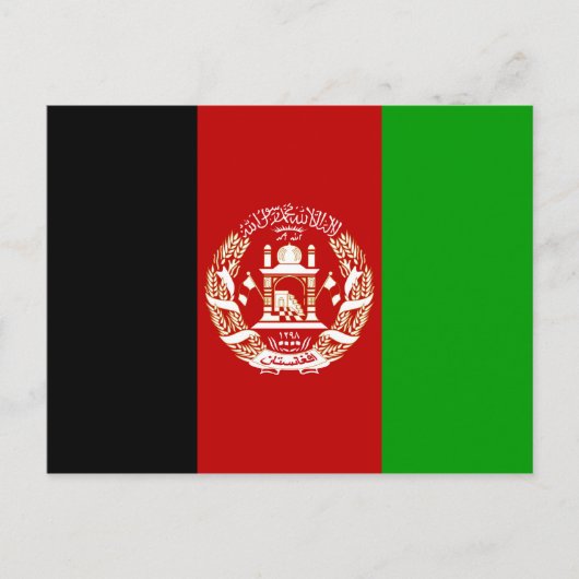 Briefkaart Afghanistan (Voorkant)