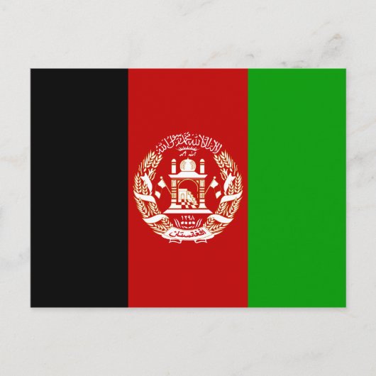 Briefkaart Afghanistan (Voorkant)