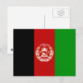 Briefkaart Afghanistan (Voorkant / Achterkant)