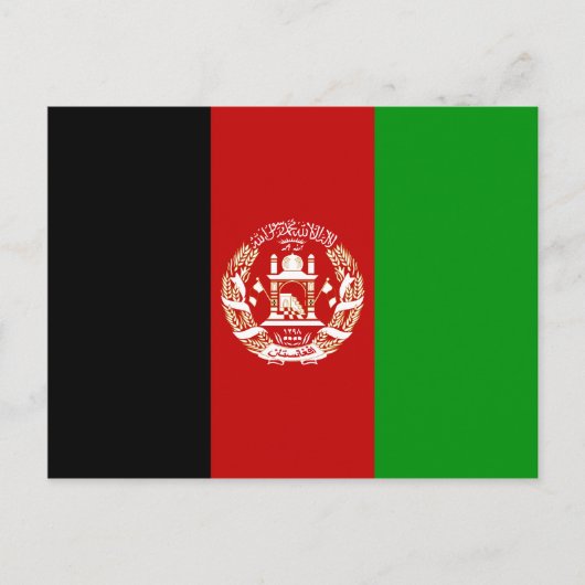 Briefkaart Afghanistan (Voorkant)