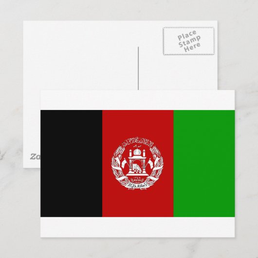 Briefkaart Afghanistan (Voorkant / Achterkant)