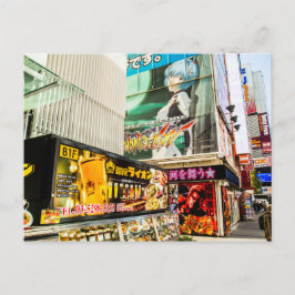 Briefkaart Akihabara