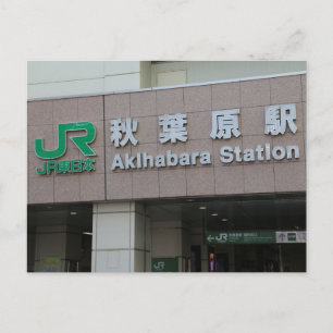 Briefkaart Akihabara-station