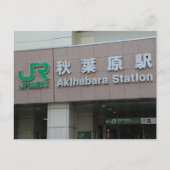 Briefkaart Akihabara-station (Voorkant)